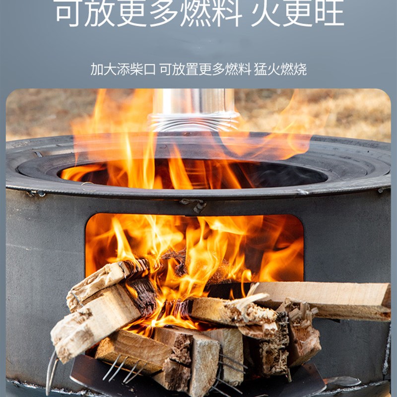 户外烧烤炖汤烧水炉柴火炉子家用柴火烧水炉柴火灶农家小型加厚