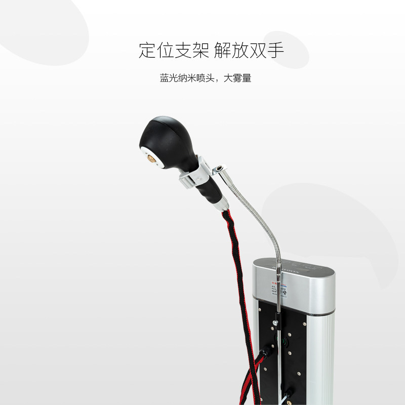 新款发廊美发纳米护理喷雾机头发烫染补水微雾机蓝光纳米喷雾机器