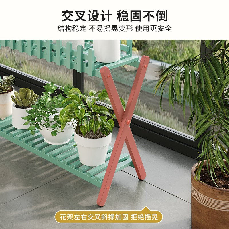 阳台花架子多层植物多肉落地式绿植靠墙竹小置物架客厅户外可移动