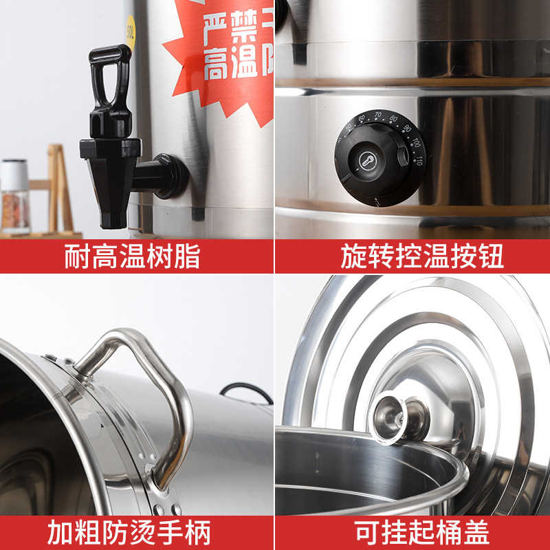 坐月子煲水锅煮开水桶多用不锈钢桶大容量保温熬水锅工地煮水神器