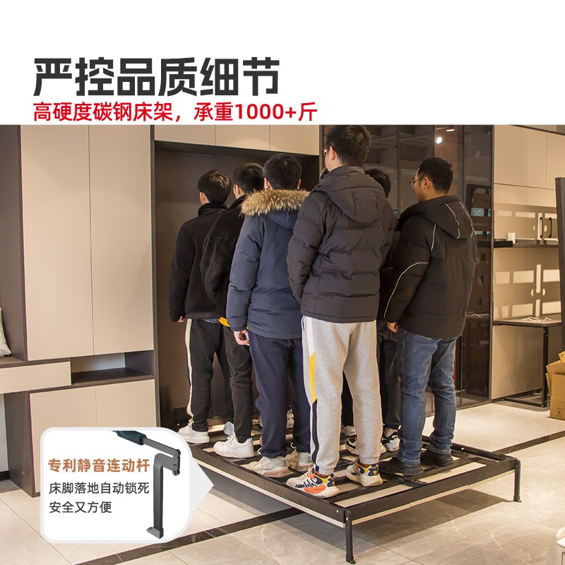 阳台隐形床壁床上下翻板床多功能折叠墨菲床侧翻阳台书房衣柜一体