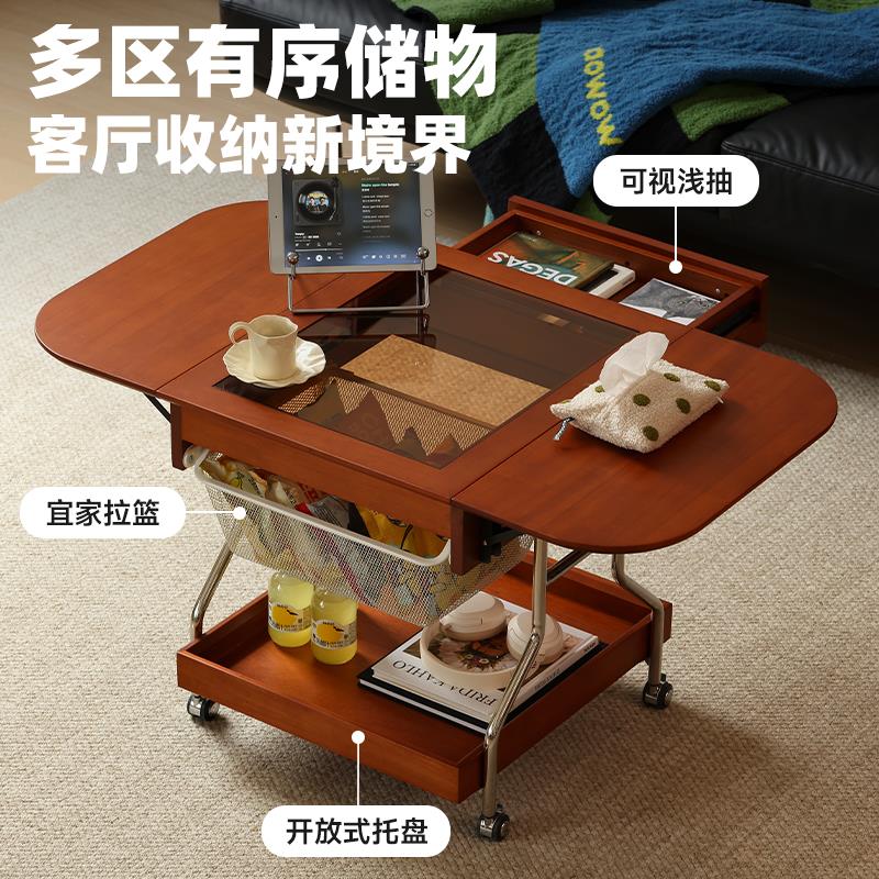 【小万家具】北欧实木折叠茶几小户型沙发边几可移动推车复古收纳