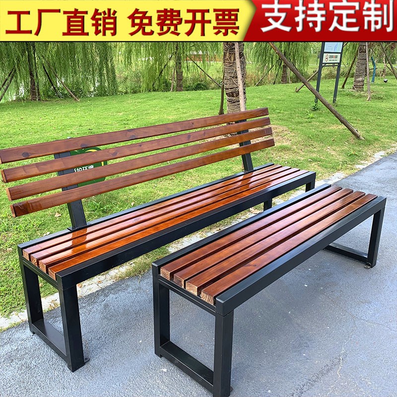 休闲长条长椅不锈钢小区铁座椅双人凳子商场塑木室外户外公园椅