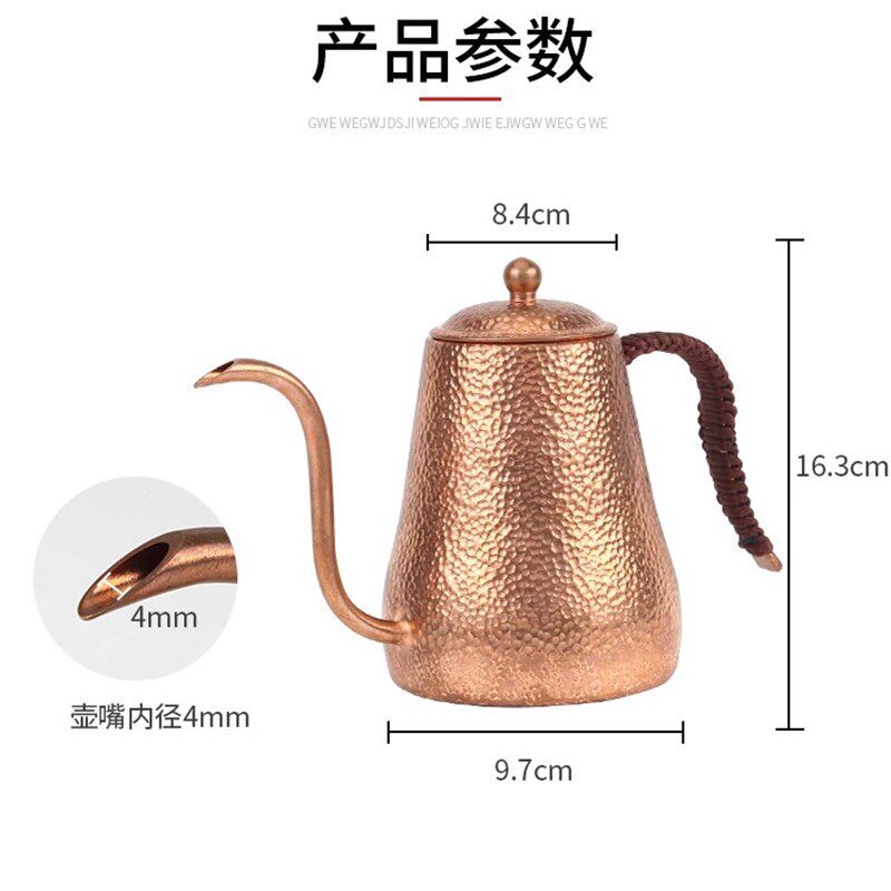 紫铜壶细口壶 纯铜手冲咖啡壶 手工捶打冲泡壶 可明火电陶炉壶