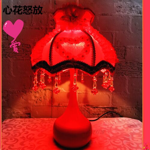 红色婚庆台灯 结婚婚房床头灯欧式卧室灯遥控智能调光新婚礼物灯