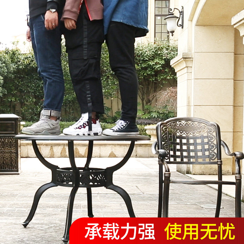 户外桌椅阳台小桌椅铸铝庭院室外桌椅露台休闲铁艺花园欧式桌子