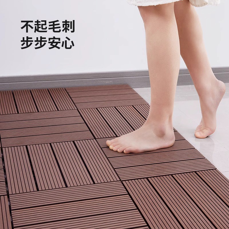 户外防腐木地垫防水垫浴室防滑阳台防水抬高垫卫生间地面地板排水