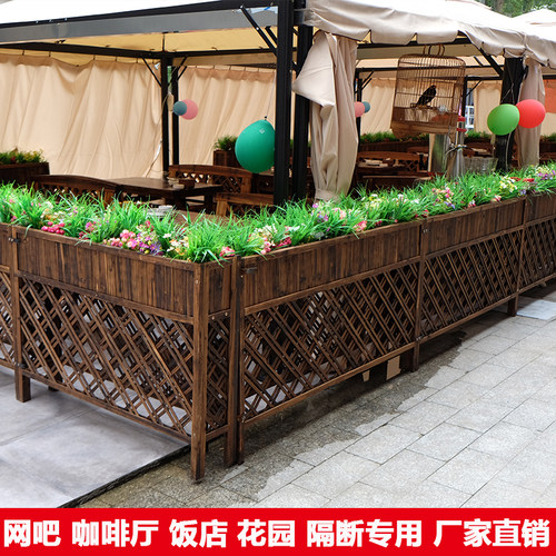 户外防腐木栅栏室内花槽花箱花架庭院火锅餐厅烧烤卡座隔断木围栏