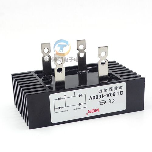 单相整流桥交流变直流桥堆整流堆全QL-60A散热器铜脚1600V