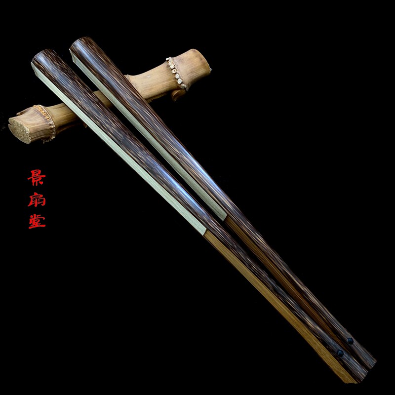 7-9.5寸老棕竹扇子折扇中国风苏工扇空白扇面文玩扇定制DIY折叠扇