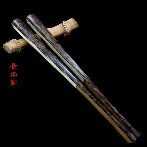 7-9.5寸老棕竹扇子折扇中国风苏工扇空白扇面文玩扇定制DIY折叠扇