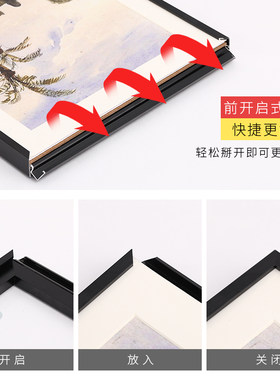高档抽拉式铝合金画框装裱A3a4k8开挂墙海报大相框架定制任意尺寸