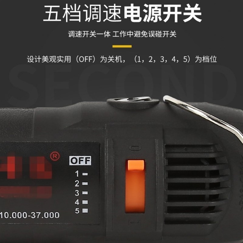 汽车摩托车真空胎电动车维修小电磨修理补胎220v调速打磨机工具