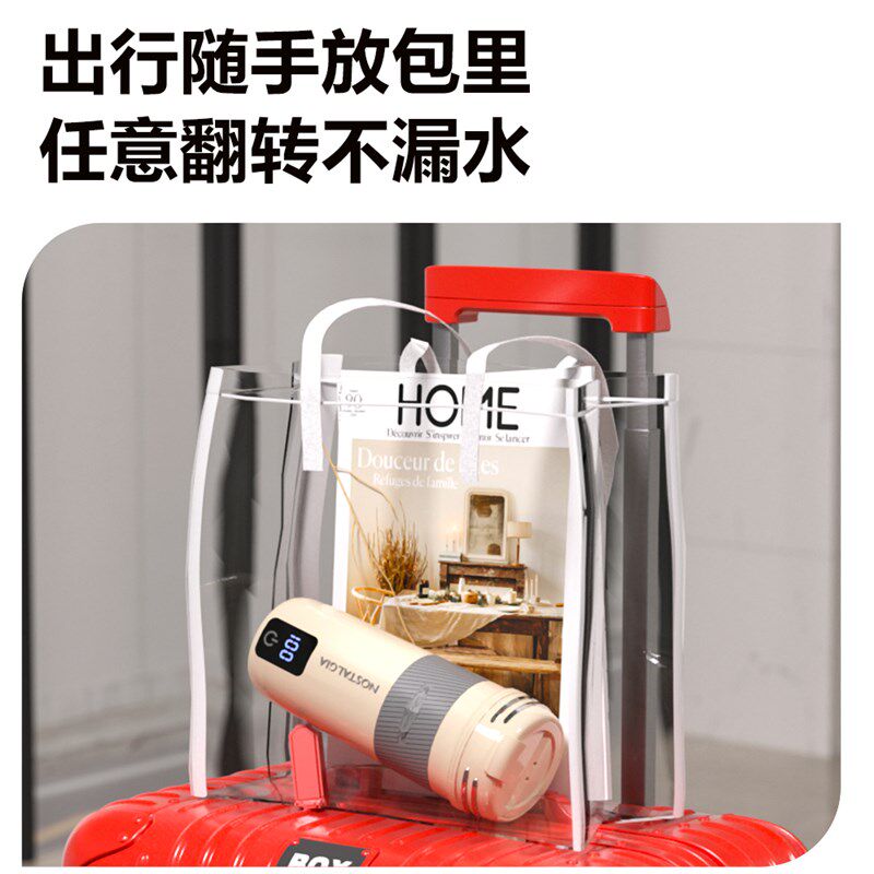 便携式加热烧水杯小型旅行电热水杯恒温可调节保温杯316水杯新款
