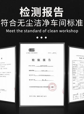 防静电服大褂衣网格无尘防护女蓝色格子防尘工作洁净服