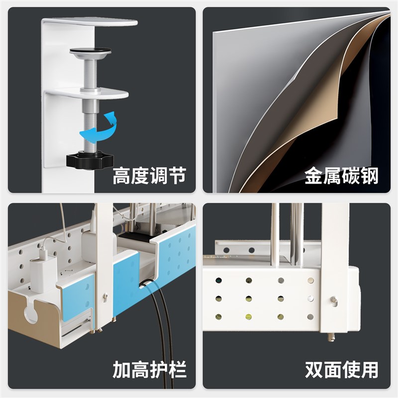 桌下理线器免打孔电源线收纳盒办公桌底走线槽路由器插排绕线神器