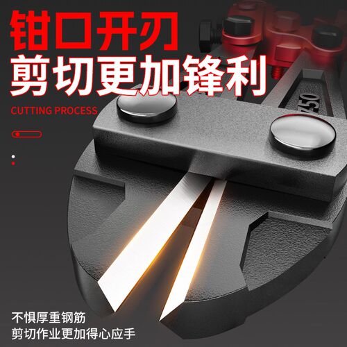工业级断线钳钢筋剪断钳钢丝剪断钳大力剪破坏剪锁剪铁丝专用钳子