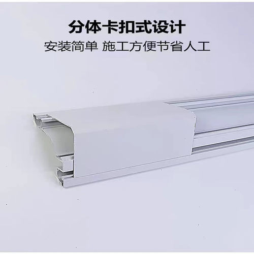 LED发光石膏线顶角线灯客厅明装阴角线条灯免吊顶洗墙灯反光灯槽