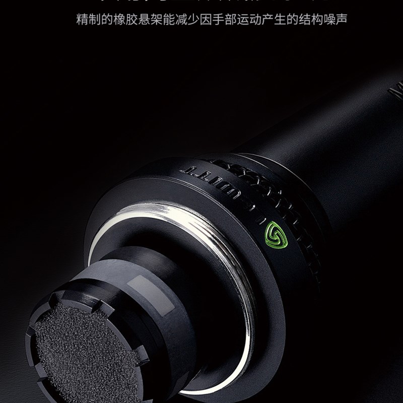 LEWITT/莱维特MTP250手持动圈麦克风主播唱歌声卡直播设备户外