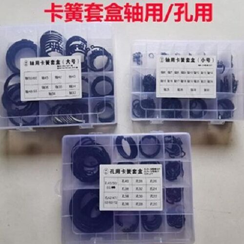 430卡簧孔/卡4轴用挡圈挡/垫片卡簧08/轴/套装-卡外轴用轴/卡