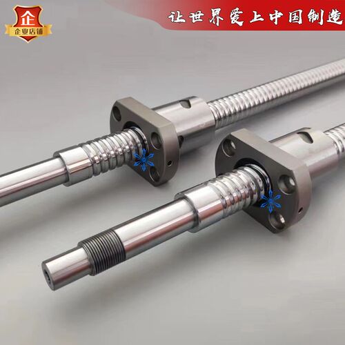 滚珠丝杠LCA01LCB02LCC11LCD12LCF21LCG/LCH22-6 8 10-10 1 2 4