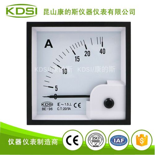 KDSI指针显示方形电流安培表BE-96 AC20/1A 交流电流测量表头