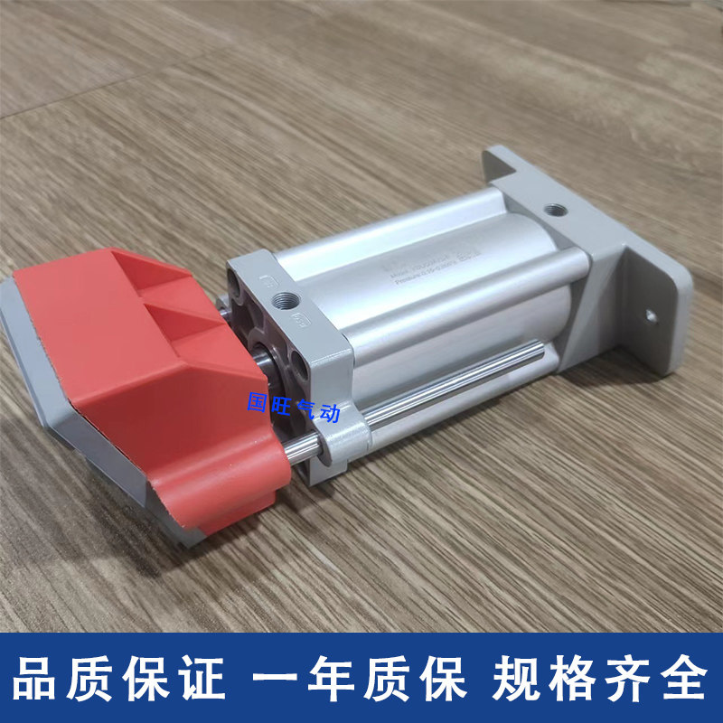 开槽机打孔机木板斜压脚夹具木工SU50*75斜角气缸侧孔机斜压气缸