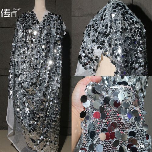 银白色闪光背景布料亮片鳞片桌布婚庆房间摄影拍照服装设计师面料