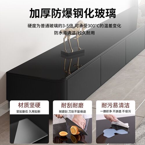电视柜茶几组合客厅新款收纳储物柜一体钢化玻璃落地实木电视机柜
