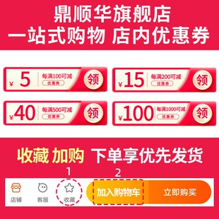 110内插三通75直接头160弯头50下缩口变径抢修PVC排水管配件大全
