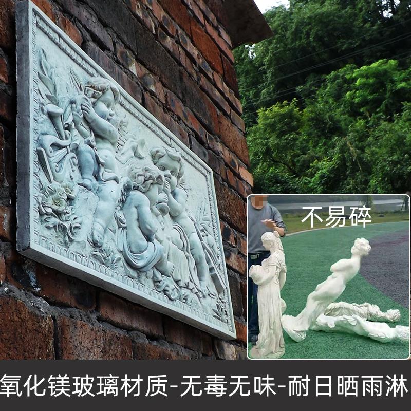 欧式家居浮雕壁挂乐器三天使背景墙装饰玄关客厅卧室酒吧壁画挂饰