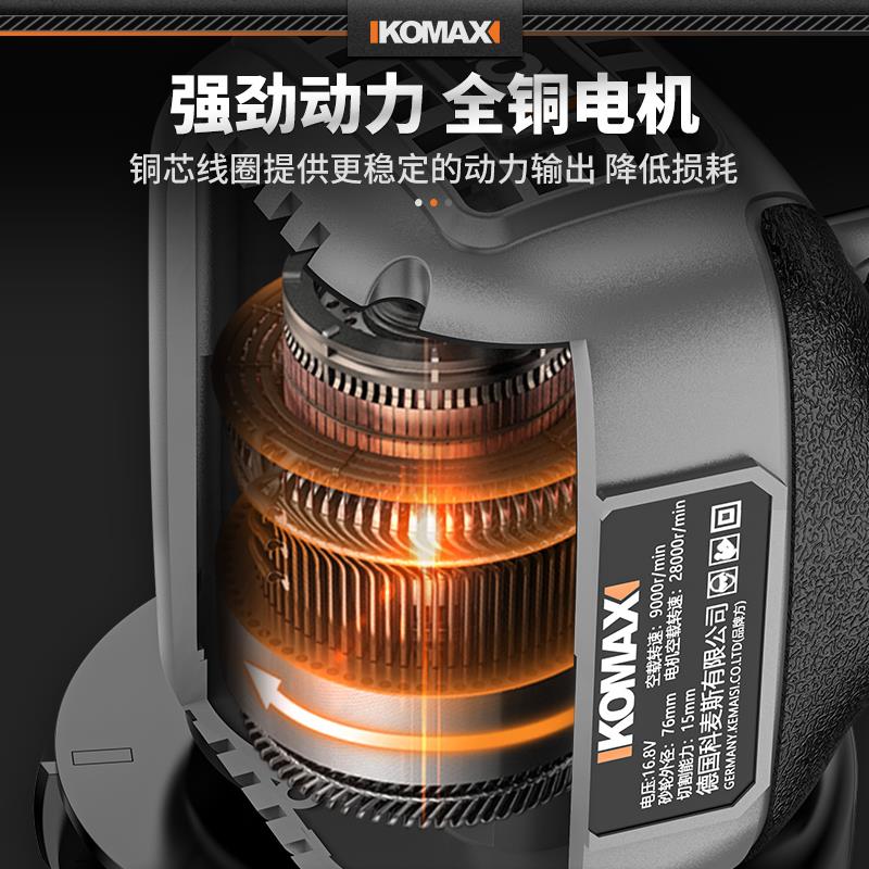 电动果树专用锂电刮腐机树皮腐烂充电式剥树皮去皮神器刨树皮刮刀