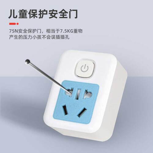 转换插头空调热水器插板带开关一转一排插16a转10a电源插座转换器