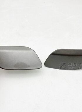 适用于别克09-12款新君越大灯喷水盖新君越清洗盖保险杠饰盖带漆