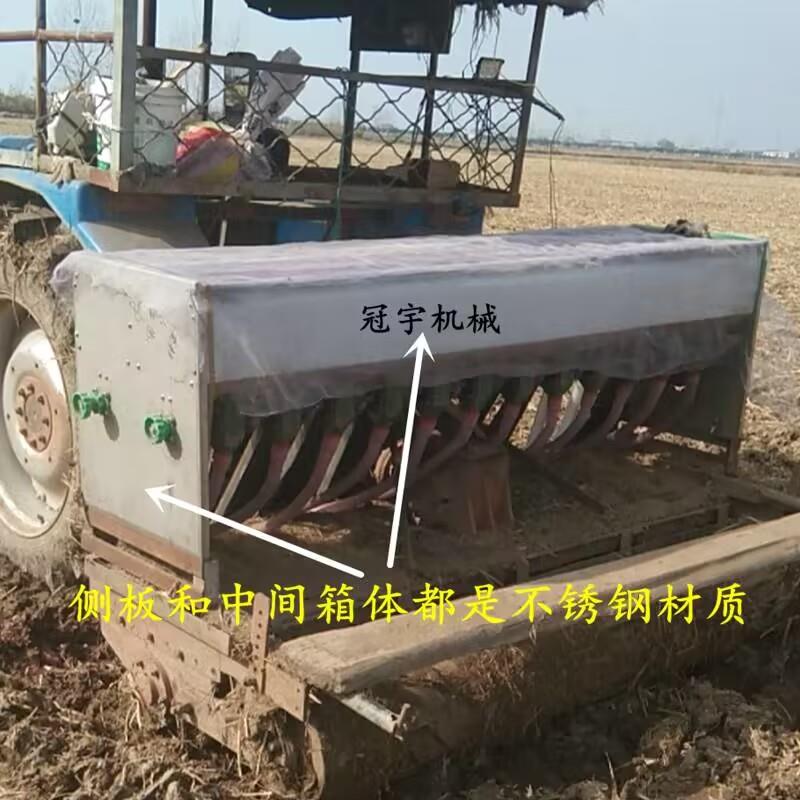 播种机电动施肥箱全不锈钢双箱小麦播种撒肥一体箱旋耕机装撒化肥