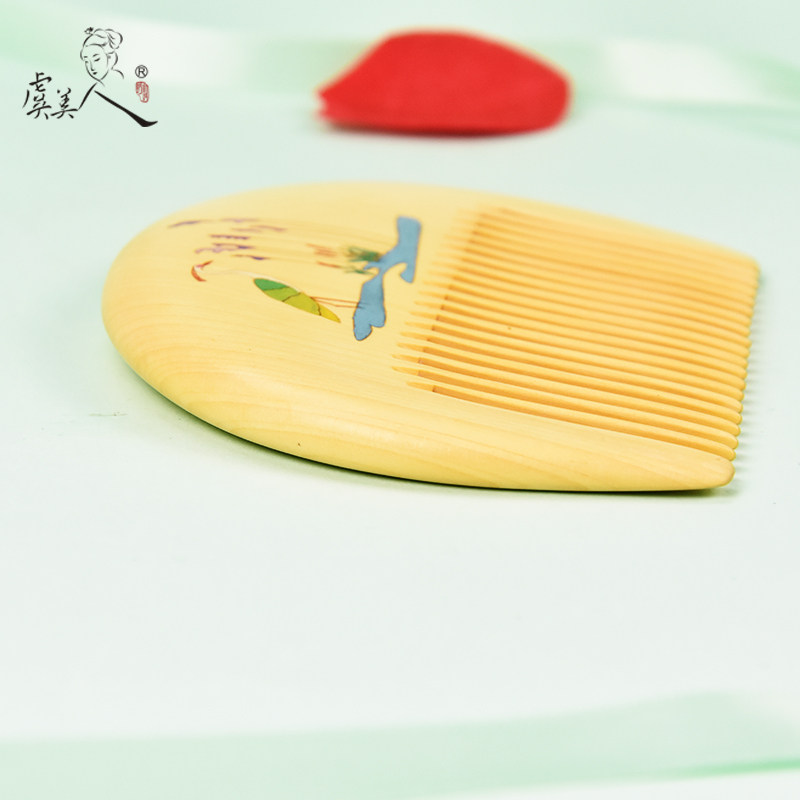 虞美人天然水黄杨梳子DIY彩绘梳小巧可爱变便携宝宝用精美送礼送