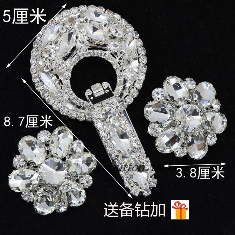 貂皮大衣扣鸭嘴裘皮女带钻扣子纽扣高档衣服水晶领口的奢华皮草扣