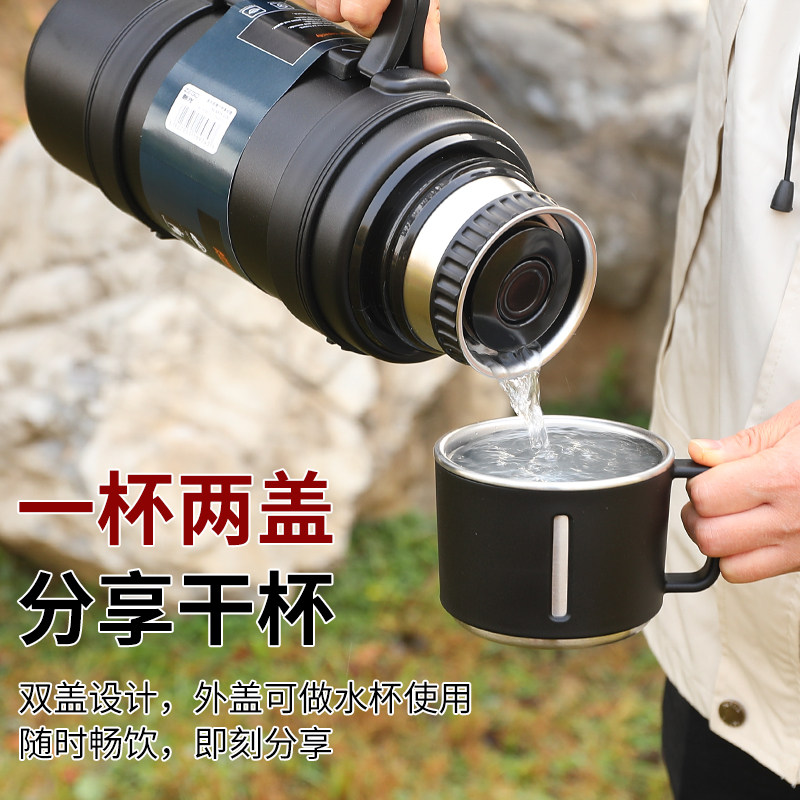 新款304不锈钢大容量保温壶户外车载旅行壶家用保温杯保冷水壶4升