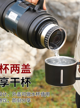 新款304不锈钢大容量保温壶户外车载旅行壶家用保温杯保冷水壶4升