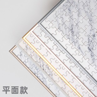 拼图框1000片框架裱框5075窄边画框定制500片 2000片带相框挂墙