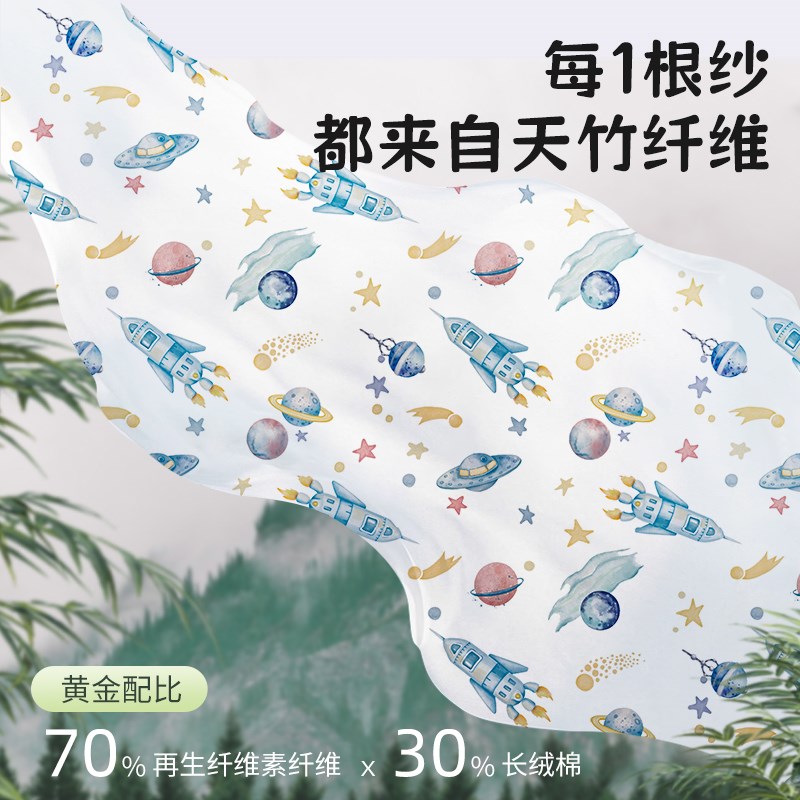 贝谷贝谷婴儿防惊跳睡袋新生宝宝纱布襁褓抱被包巾四季防踢被神器