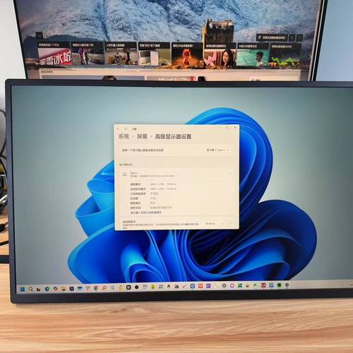 32寸6KType-C触控轻薄显示器