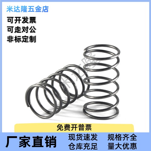 压缩弹簧YWR-D22-L20 L25 L30 L35 L40 L45 L50 L55 JPHZ五金旗舰