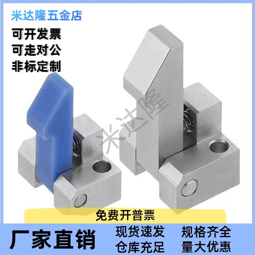 自动上扣锁扣止回器 PFE01/PFE11/21 ATLAM ATLAN AT