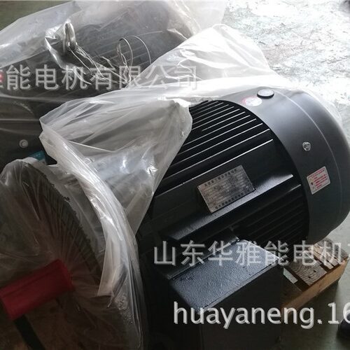曲阜金升电机鲁都YB3-H180L-4-22电机60HZ频率 卧式顺时非轴伸端