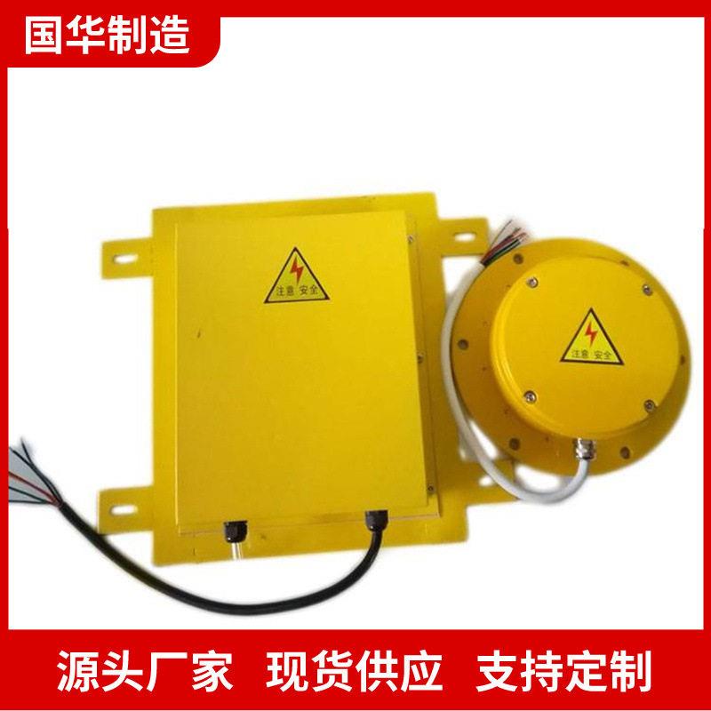 支持定制防爆溜槽开关  安装简KBX-220型矿用防爆溜槽开关