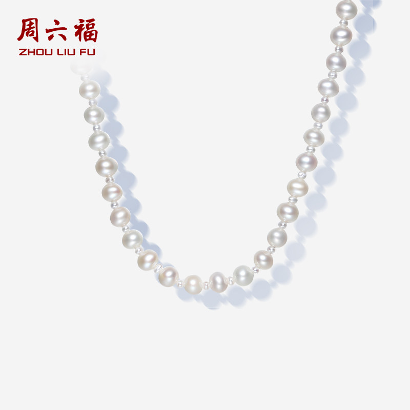 周六福S925珍珠项链优雅大小淡水珍珠颈链送妈妈节日礼物送礼盒