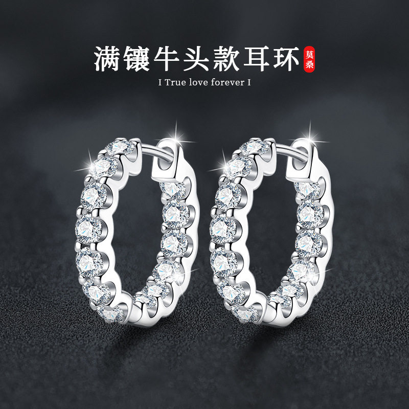 莫桑钻耳环女925純銀小众高级轻奢满镶牛头款耳钉欧美银饰品