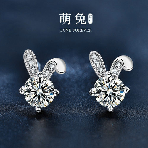 s925可爱兔子耳钉女士纯银小众设计感莫桑钻耳环高级感耳饰设计感