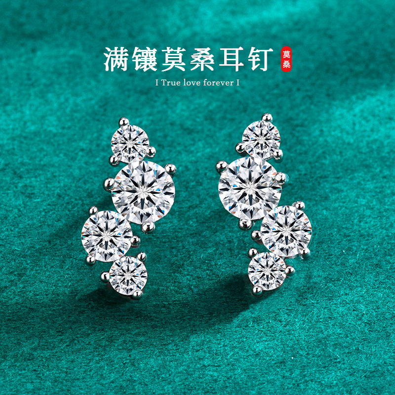 S925 纯银满镶耳钉女简约气质显白百搭莫桑石耳钉精致珠宝首饰